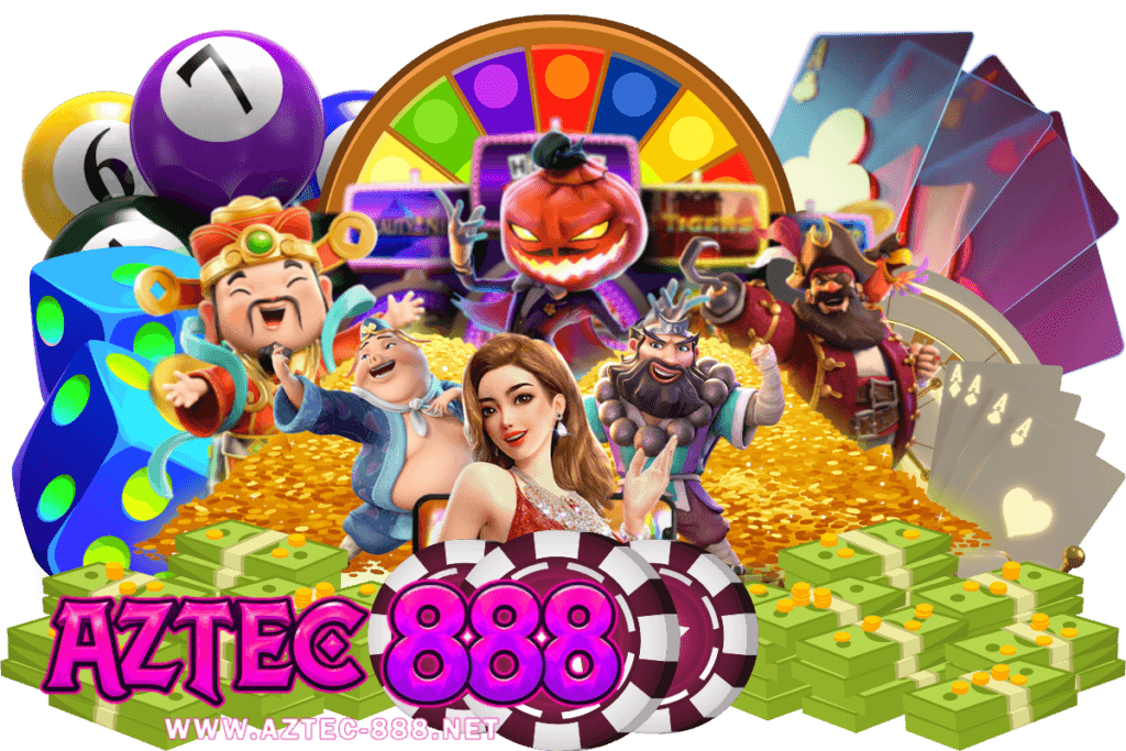 ศูนย์รวมเกมสล็อตออนไลน์